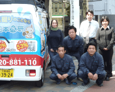 水道設備.comスタッフの写真