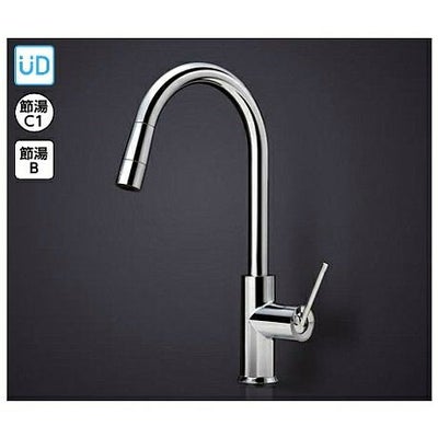 TOTO 台所蛇口 TKWC35ESA