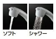 TOTO 台所蛇口 TKGG36E　エコシングル