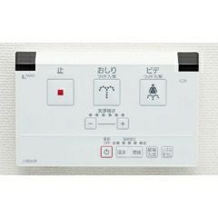 INAX カスカディーナ　CW-KS220　リモコン