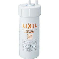 INAX JF-NA466SU　カートリッジ