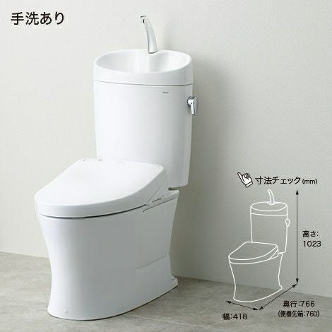 CS330BM｜SH333BA｜TOTOピュアレストEX｜トイレ リフォーム・交換
