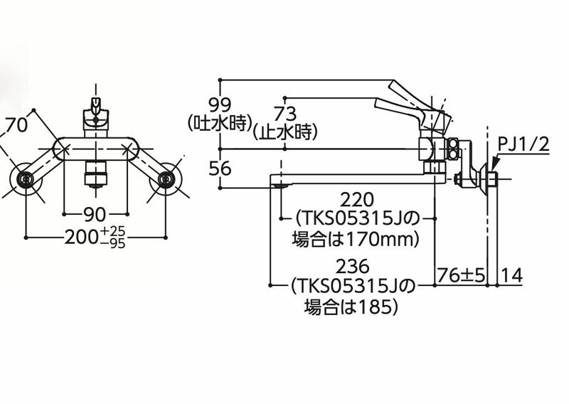TKS05315J　図面