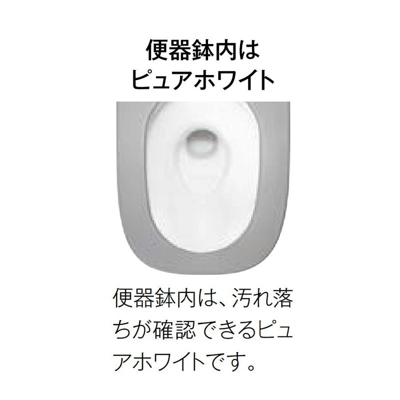 YBC-G30H・DV-G315H　鉢内カラー