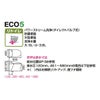 YBC-S40H・DV-S815H LIXILトイレ・便器 サティスSR5 図面