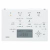 アプリコットF3WシリーズTCF4833Sのリモコン