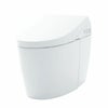 TOTOネオレストAH2Wシリーズ、一体型トイレのCES9898S