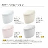 TOTOネオレストRH1シリーズ、CES9768FSのカラー