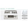 リンナイビルトインガスコンロのRS21W28P12TV