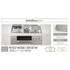 リンナイのビルトインガスコンロのRHS31W30E13RCSTW