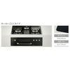 リンナイビルトインガスコンロのRHS31W30E11RBW