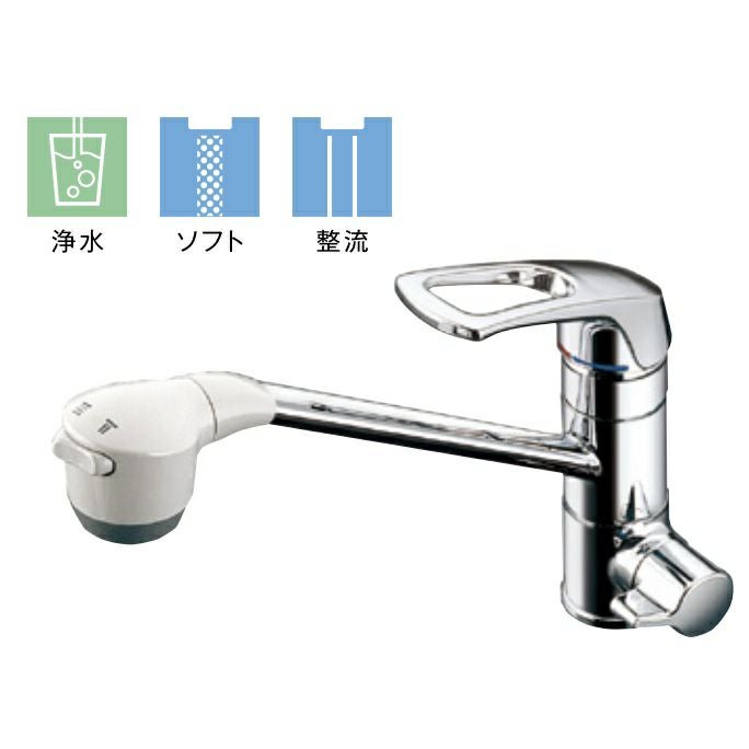 TKG38Cの特徴・工事費込み価格｜TOTOキッチン混合水栓ビルトイン浄水器