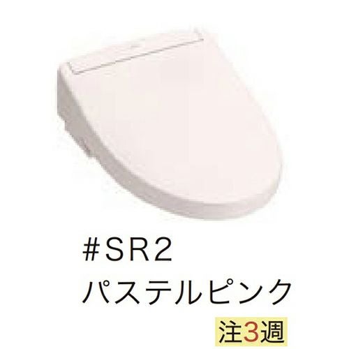 TOTOウォシュレットのTCF6544AM(#SR2)パステルピンク