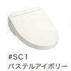 TOTOウォシュレットのTCF6554(#SC1)パステルアイボリー